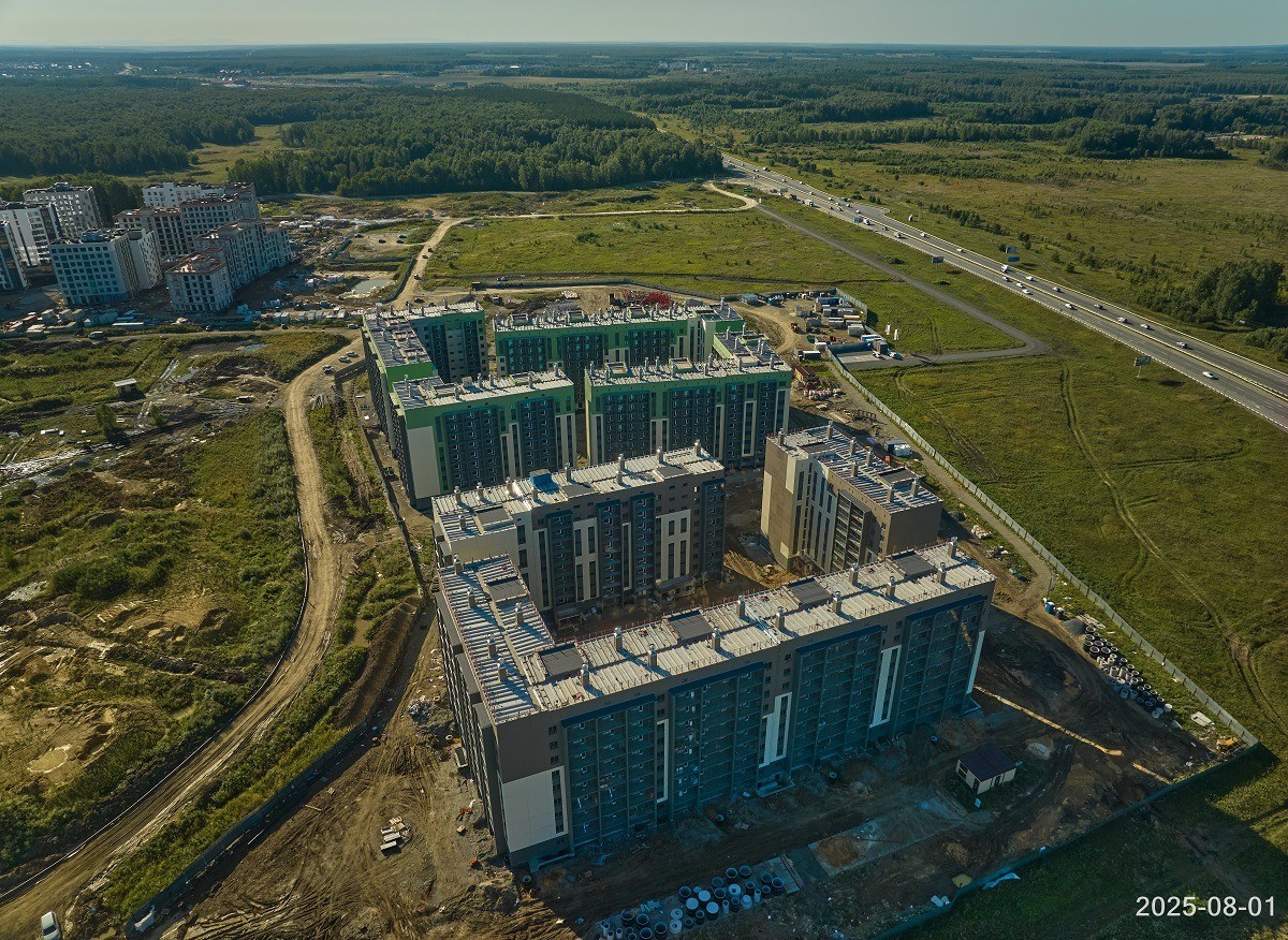 Август 2025