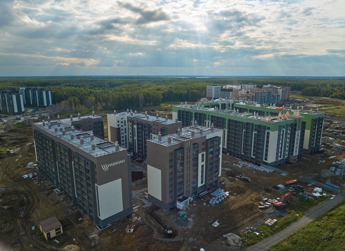 Сентябрь 2025